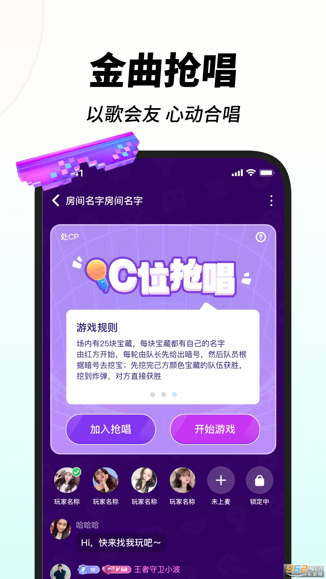 �˸轻��app��װ v1.24.0��ͼ0