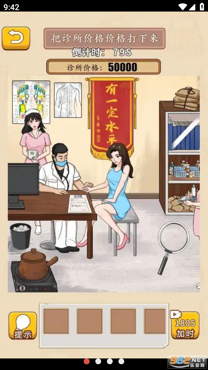 ���湣��6�����ͼ3