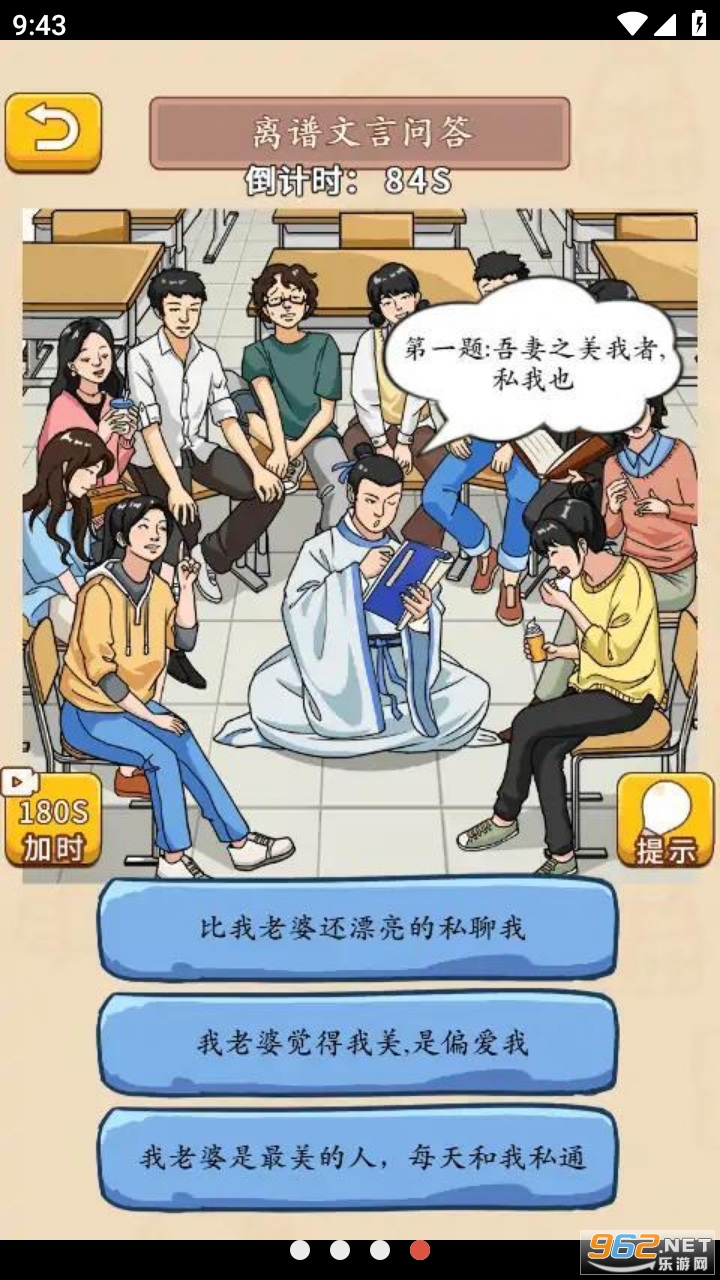 ���湣��6�����ͼ1