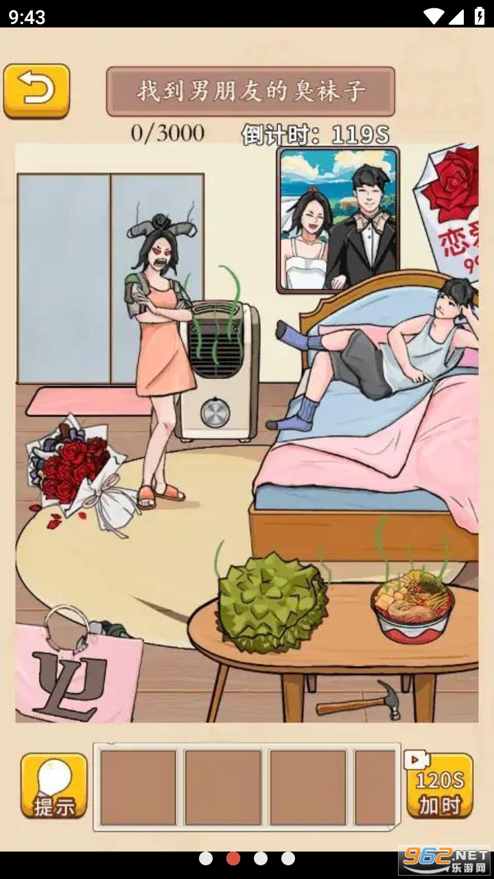 ���湣��6�����ͼ2