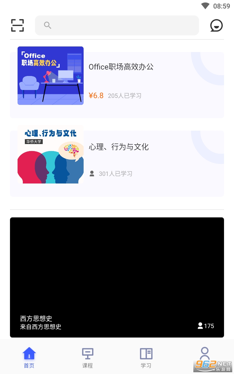 оλ����app���°� v2.1.4��ͼ0