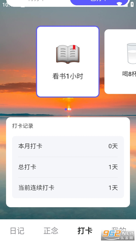 ����ˢˢ��װ v2.0.4��ͼ2