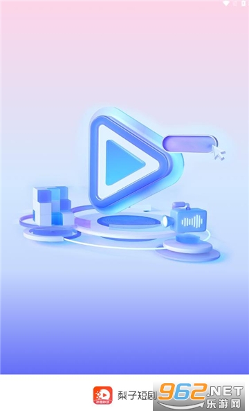 ���Ӷ̾�����v1.20.95 ׬Ǯ��ͼ1