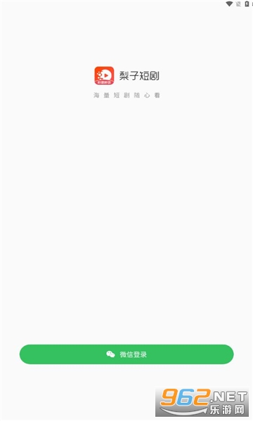 ���Ӷ̾�����v1.20.95 ׬Ǯ��ͼ0