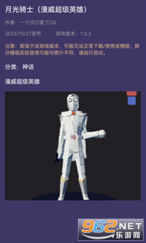 ȫ��ս��ģ����ģ�鹤����ʽ���ͼ3