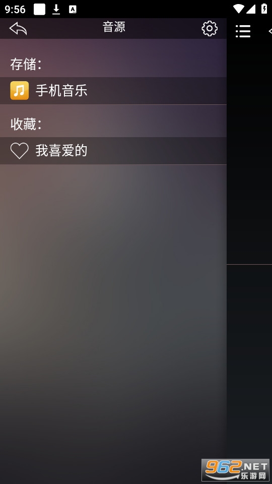 �躽����app��׿�� v1.0.38��ͼ1