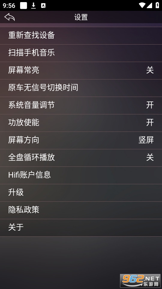 �躽����app��׿�� v1.0.38��ͼ3