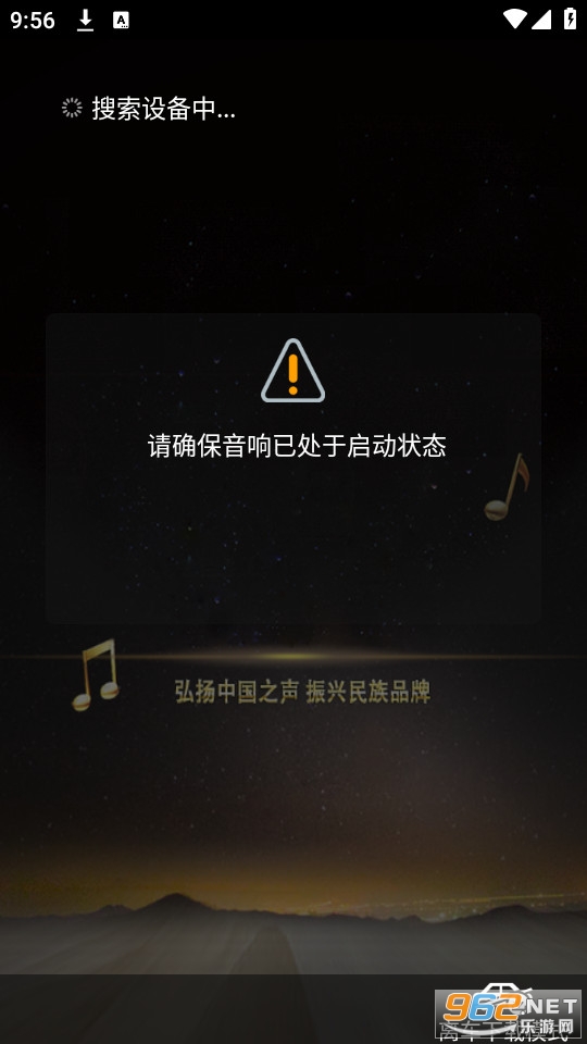�躽����app��׿�� v1.0.38��ͼ7
