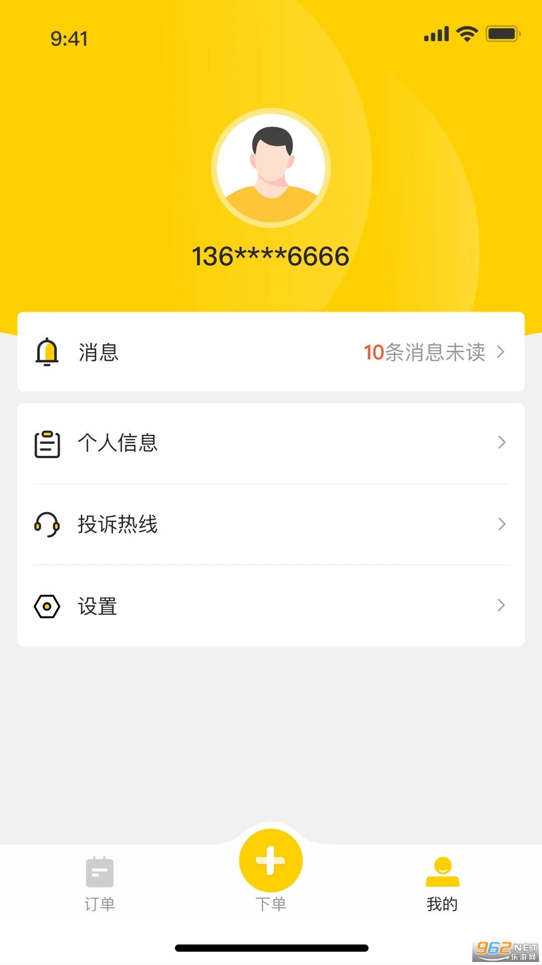 ³�ൽ�ҳ��а��ͼ0
