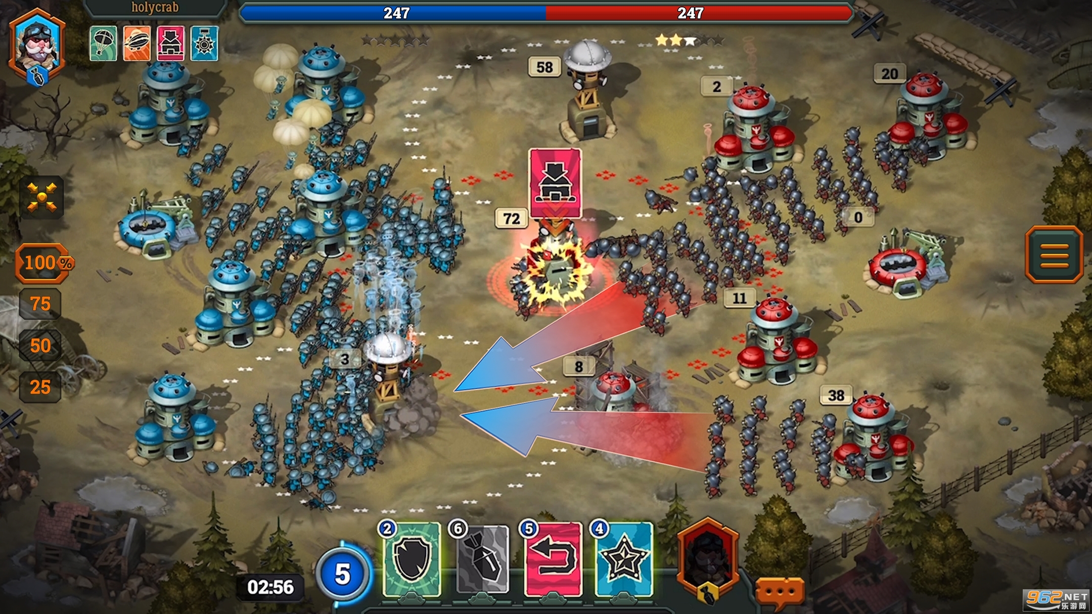 地堡战争Bunker Wars最新版截图2