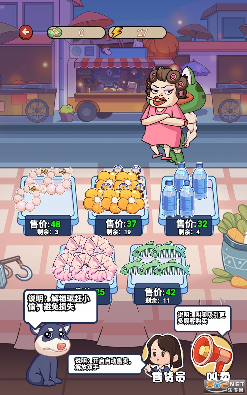 ׬Ǯ��Ů�������ͼ0