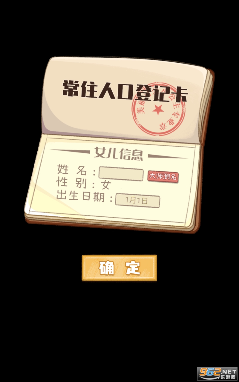 ׬Ǯ��Ů�������ͼ2