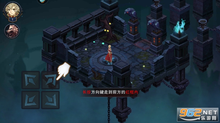 伽蓝城堡手游截图1