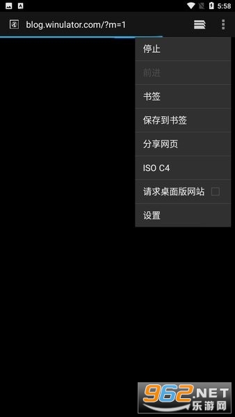 Winlator���ɺ����氲׿��v2.0��ͼ0