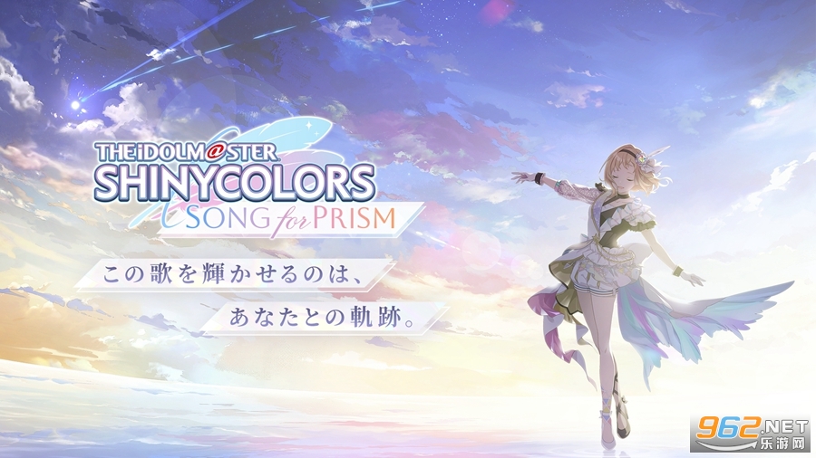 ż���ʦ��ҫɫ��SongforPrism�շ����°�v1.0.3��ͼ0