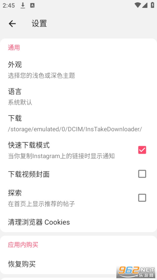 instake��������ͼ3