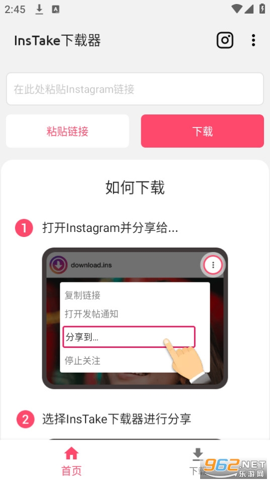instake��������ͼ6