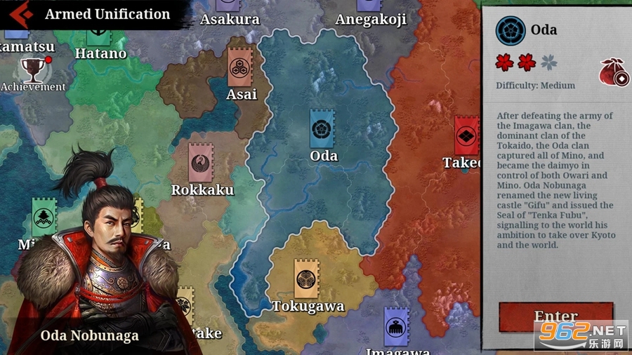 ��������2ս��ʱ�����ʰ�v1.0.0 (Great Conqueror 2:Shogun)��ͼ4