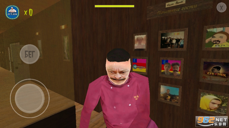 �¹������㽶ɱ����Ϸ��ͼ3