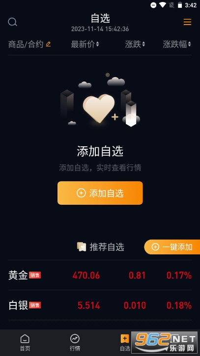 ��ͨ�����������ֻ������ֻ����ͼ1