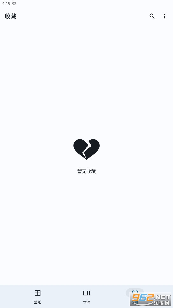 WallRod��ֽ���°��޹��v1.0.9��ͼ1