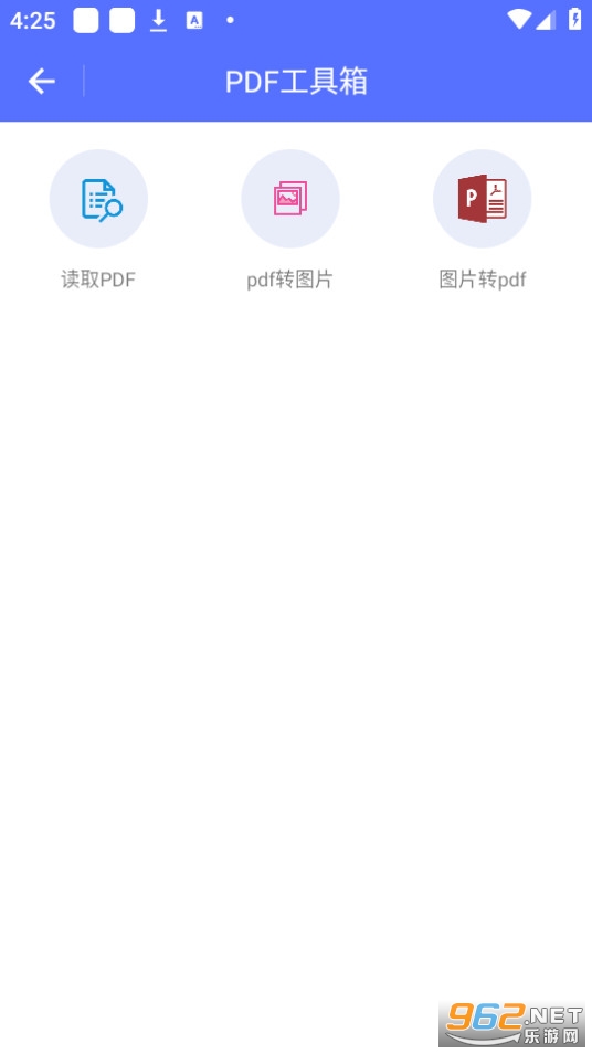 �ݾ�ɨ�����ְ�װ v1.0.1��ͼ4