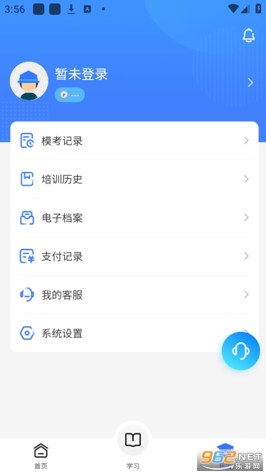���̰�app��ͼ3