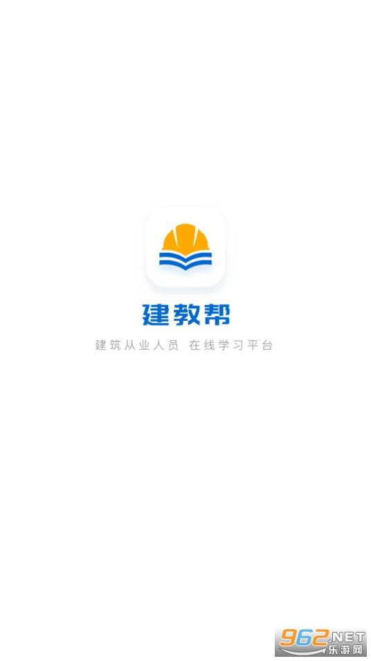 ���̰�app��ͼ7