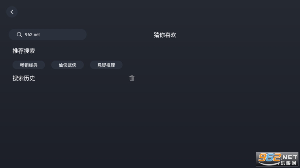 �����������°� v1.0.1��ͼ0