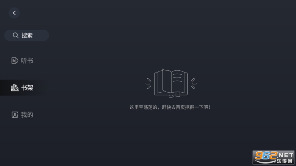 �����������°� v1.0.1��ͼ6