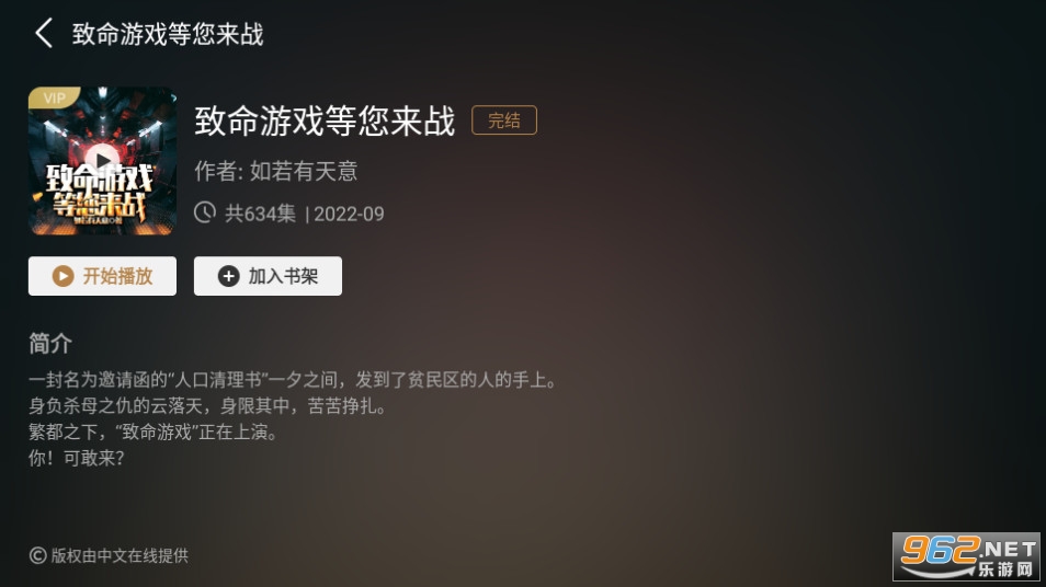 �����������°� v1.0.1��ͼ1