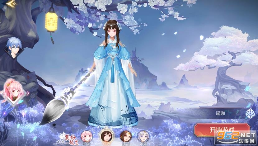 ��Ů����ţ���°�v0.15.3 ��׿���ͼ2