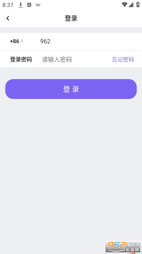 �����ᰲװ v1.3.18��ͼ0