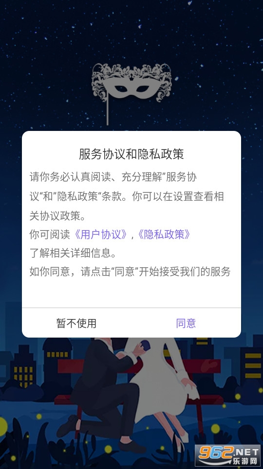 �����ᰲװ v1.3.18��ͼ3