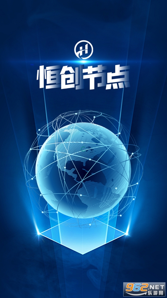 �㴴�ڵ㰲װ���°�v1.0.2��ͼ3