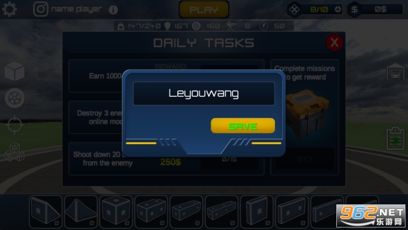 ɳ����������ģ�����ƽ��(Block Tech Sandbox)��ͼ1