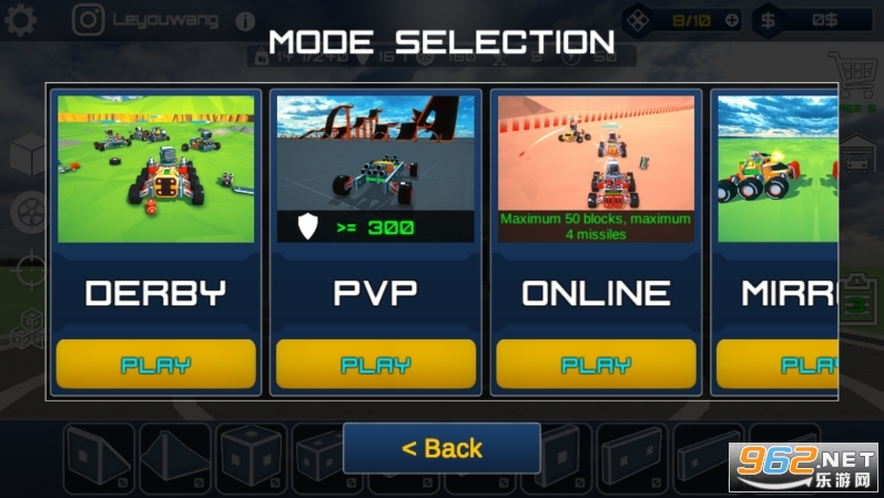 ɳ����������ģ�����ƽ��(Block Tech Sandbox)��ͼ3