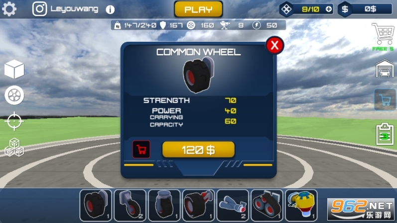 ɳ����������ģ�����ƽ��(Block Tech Sandbox)��ͼ4