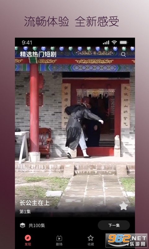 ʯ����Ѷ̾����°��ͼ1