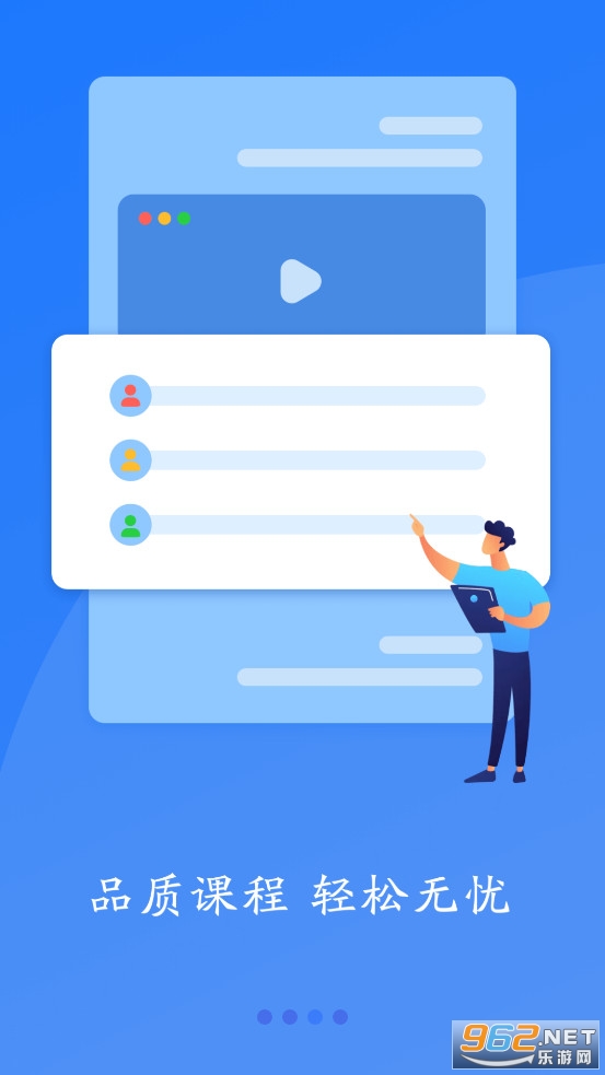 ��Ϊ����app��׿��v3.4.6��ͼ2