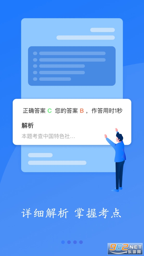 ��Ϊ����app��׿��v3.4.6��ͼ0