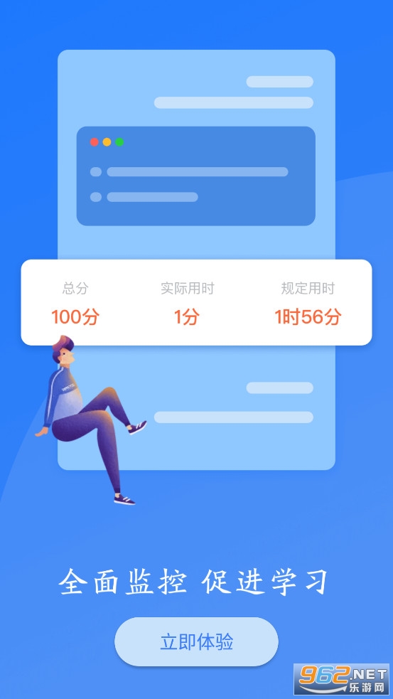 ��Ϊ����app��׿��v3.4.6��ͼ3