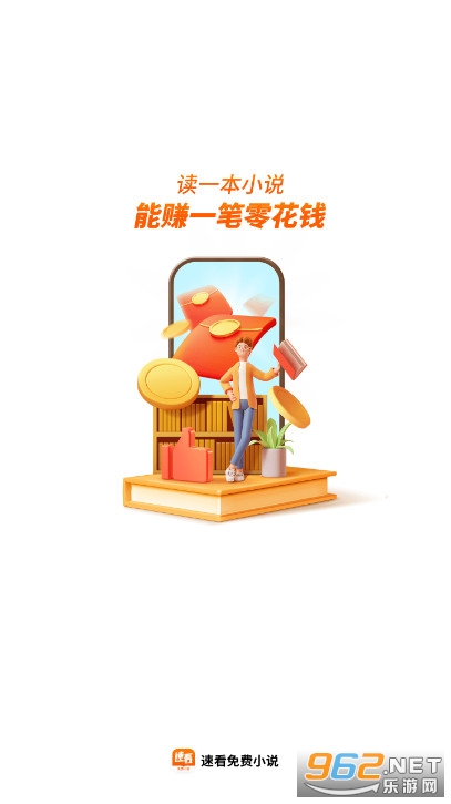 �ٿ����С˵�̾簲׿�� v2.2.6��ͼ0