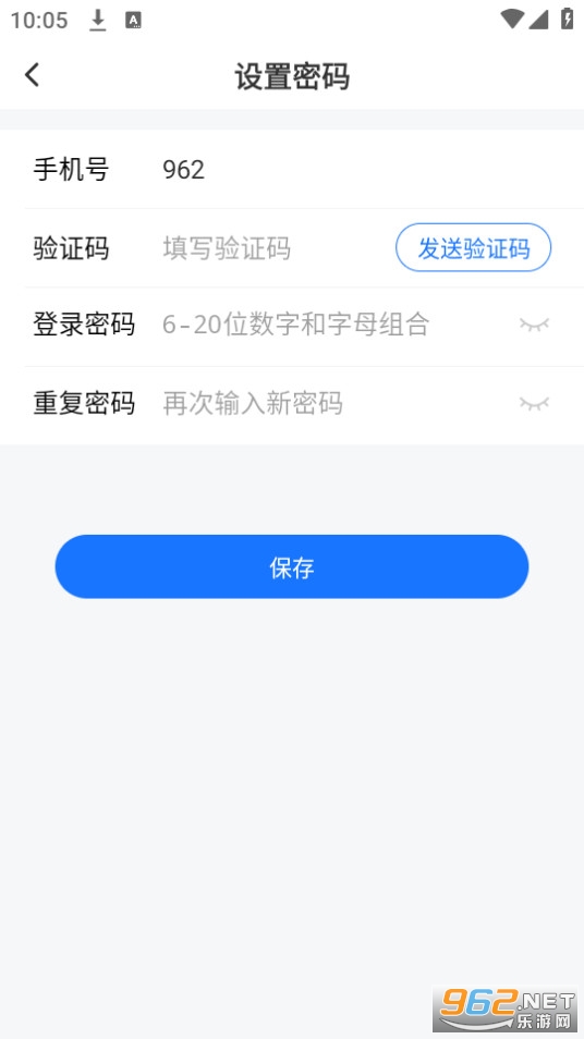 ��У��ܶ˰�װ v1.0.0��ͼ2