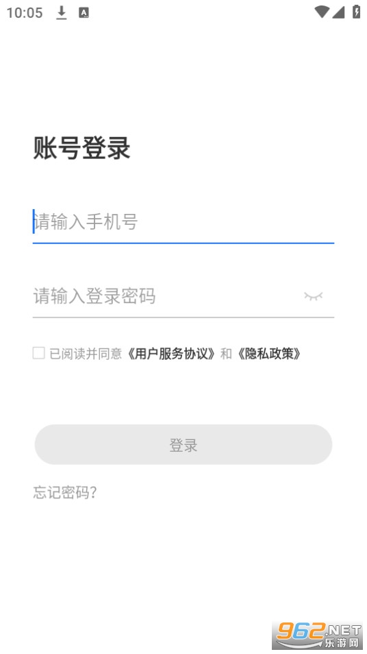 ��У��ܶ˰�װ v1.0.0��ͼ1