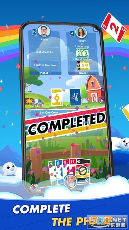 Phase 10�ٷ����ͼ4