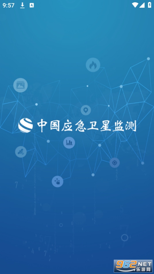 Ӧ�����Ǽ��app��װ�ֻ��� v1.4.4��ͼ0