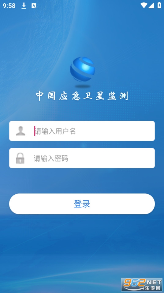Ӧ�����Ǽ��app��װ�ֻ��� v1.4.4��ͼ1
