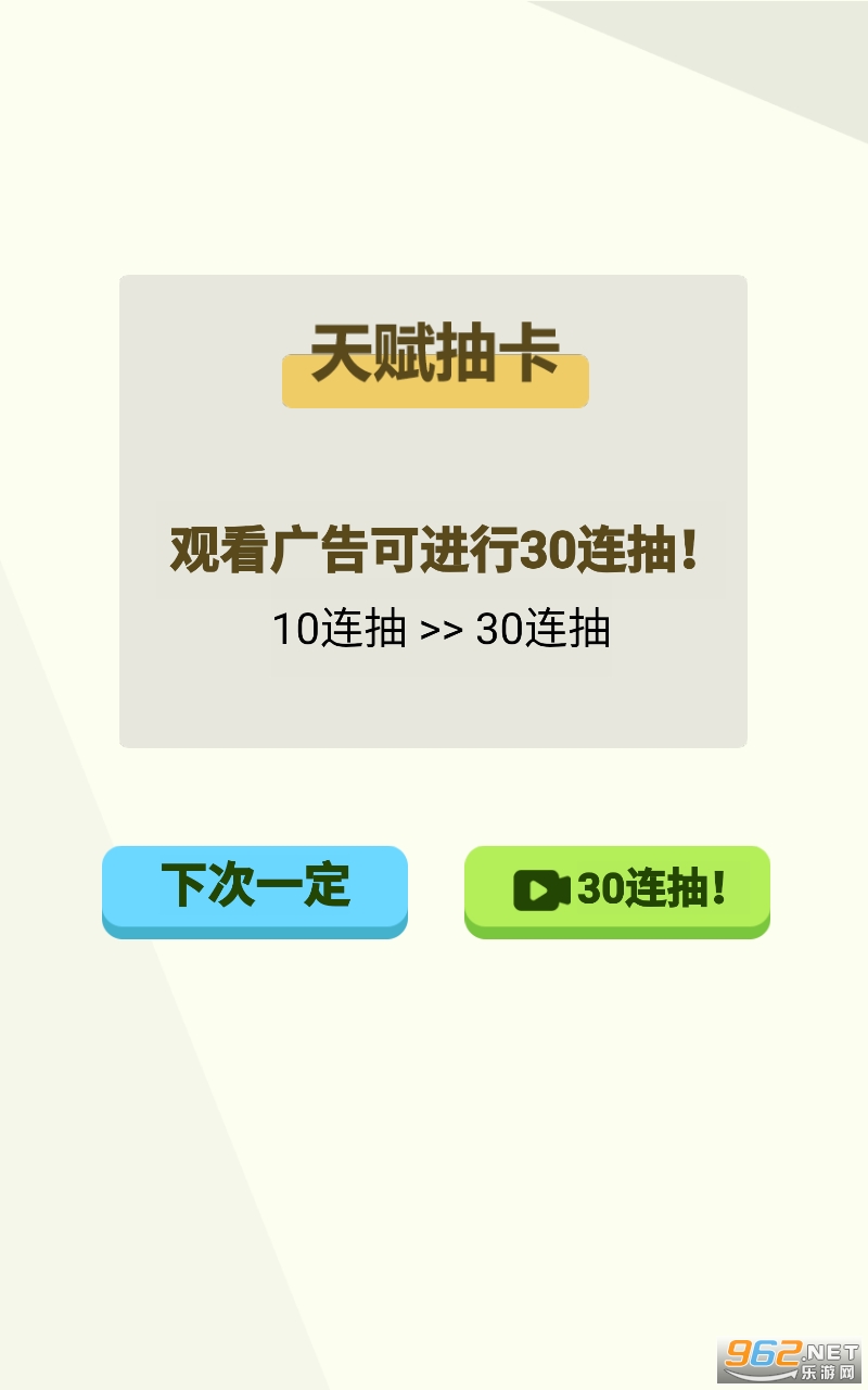 �����켣ģ���������ͼ3