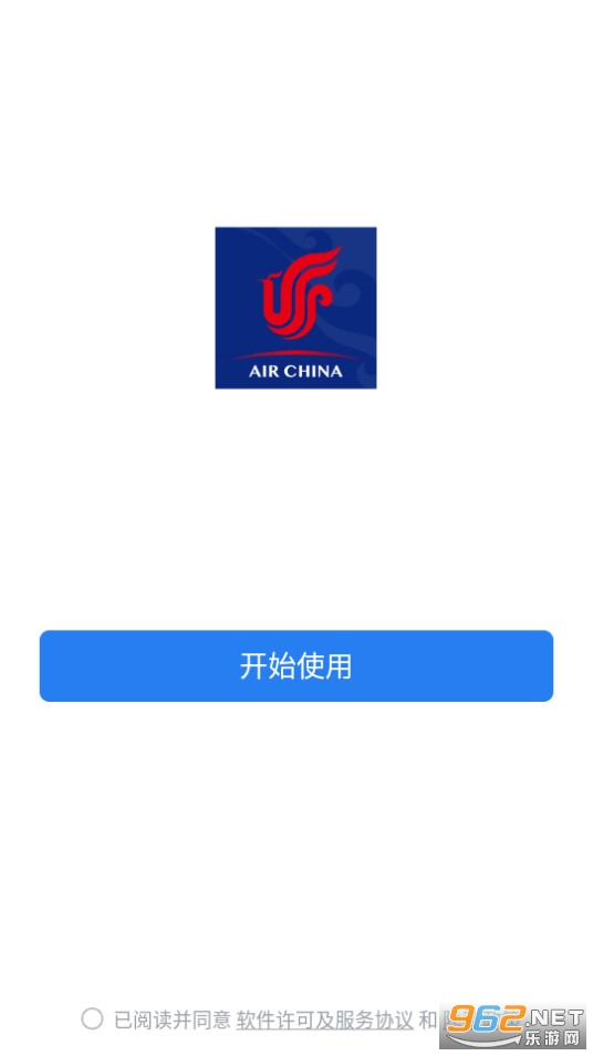 ����֮��app�ٷ����°� v2.7.31209��ͼ0